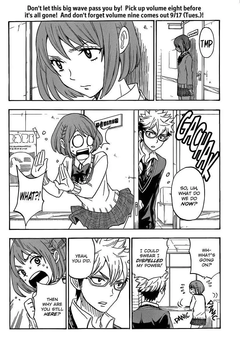 Yamada-kun to 7-nin no Majo Chapter 74 16